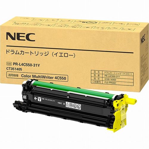 COMPMOTO占い