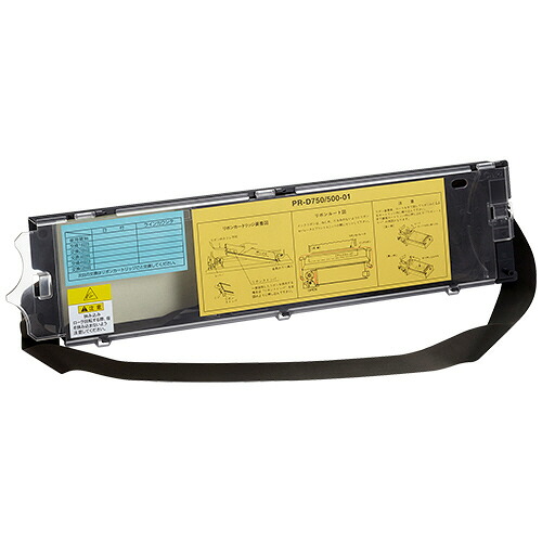 ＮＥＣ 日本電気 リボンカートリッジ 黒 PR-D750/500-01 1本(4550161007944 x1) 目安在庫=○｜コンプモト　店