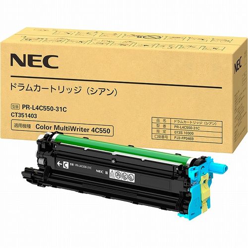 COMPMOTO占い