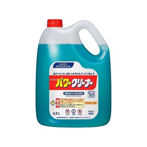 COMPMOTO占い