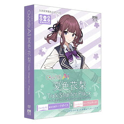 COMPMOTO占い ユーティリティ-その他-PCソフト