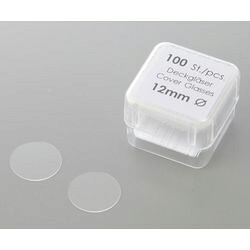 アズワン 丸型カバーグラス φ12mm 100枚×10箱入 01 115 20_PK10 (1箱(100枚×10箱 取り寄せ商品