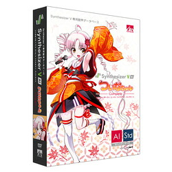 AHS Synthesizer V AI ついなちゃん コンプリート(対応OS:WIN&MAC)(SAHS-40302) 取り寄せ商品|コンプモト 店