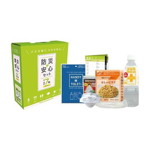 ファシル 防災安心セット水・食料7年 ライト 1箱（10セット入） 9012(4560475637591) 取り寄せ商品 26,351円