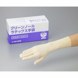 アズワン クリーンノール手袋(ラテックスパウダーフリー) S 50双入 (1箱(50双入り)(4560111746342) 取り寄せ商品|コンプモト 店