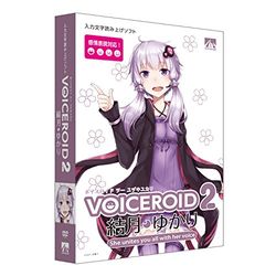 ＡＨＳ VOICEROID2 結月ゆかり(対応OS:その他)(SAHS-40040) 取り寄せ商品