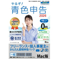 COMPMOTO占い