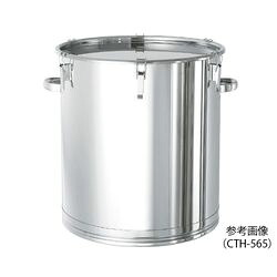 日東金属工業 密閉式タンク 150L(把手タイプ・SUS304) (1個)(CTH-565) 取り寄せ商品|コンプモト 店