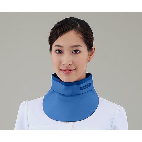 X線防護衣カラー （classic） ブルー (1枚)(8-5232-01) 取り寄せ商品