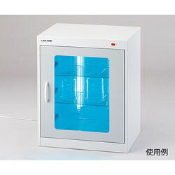 アズワン 殺菌線消毒保管庫 (1台)(DM-3D) 取り寄せ商品|コンプモト 店