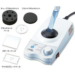 アズワン 試験管ミキサーTRIO　（付属アタッチメント多数） (1台)(TM-2FN) 取り寄せ商品｜コンプモト　店
