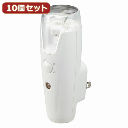 YAZAWA 10個セット 充電式LEDセンサーナイトライト ホワイト(NCSN02WHX10) 取り寄せ商品