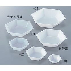 アズワン 六角バランストレイ50mL ナチュラルタイプ 千枚入 (1箱(1000枚入り))(4562108486804) 取り寄せ商品｜コンプモト　店