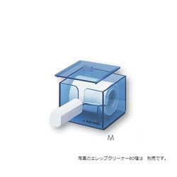 COMPMOTO占い