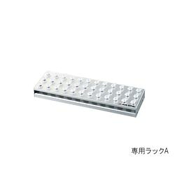 シェイキングインキュベーター専用ラックA マイクロチューブ0.5ml×36本用(4562108514804) 取り寄せ商品|コンプモト 店