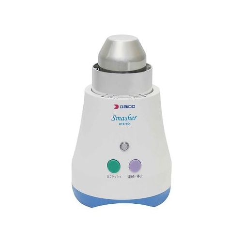 大同化工 錠剤粉砕機 スマッシャー (1台)(8-7378-11) 目安在庫\u003d△