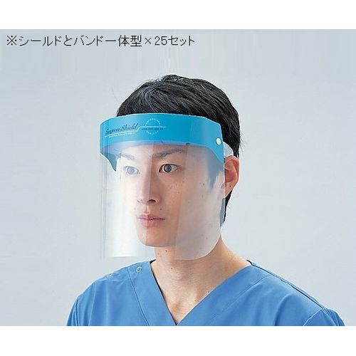 ディスポフェイスシールド (1箱(24枚入り))(FS-33205) 取り寄せ商品