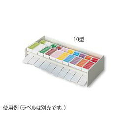 アズワン カラーラベルディスペンサー 385×195×88mm (1個)(4560111776905) 取り寄せ商品|コンプモト 店