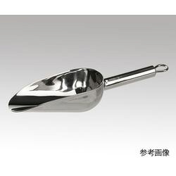 アズワン ステンレス製スコップ（ステンレススコップ）　200mL (1個)(8836) 取り寄せ商品
