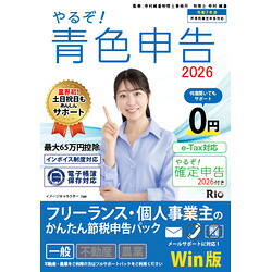 COMPMOTO占い