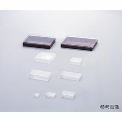 スチロール角型ケース 13型 5個 310×225×57mm (1箱(5個入り))(4562470251697) 目安在庫\u003d△