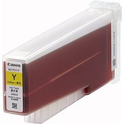 純正品 Canon キャノン BJI-P511Y インクタンク イエロー (4979B001) 取り寄せ商品