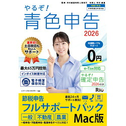 COMPMOTO占い