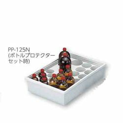 アズワン 薬品トレー (1個)(PP-125N) 目安在庫\u003d○