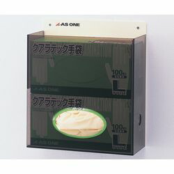 アズワン クアラテック手袋ホルダー　260×106×270mm (1個)(CH-2) 目安在庫\u003d△