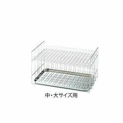 アズワン メスシリンダーラック (1個)(4571110721902) 目安在庫\u003d△ 27,034円