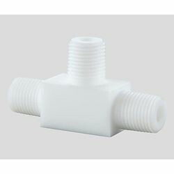 アズワン アズフロン（R）ニップル チーズタイプ（T字） 同径 R3/4×3/4 (1個)(4571110724682) 取り寄せ商品