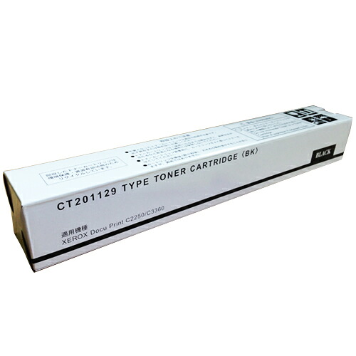 トナーカートリッジ CT201129 汎用品 ブラック 1個(NB-CT201129) 取り寄せ商品