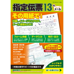 COMPMOTO占い