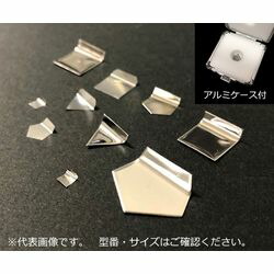 アズワン 分銅　E-2級 (1個)(200mg) 目安在庫\u003d△