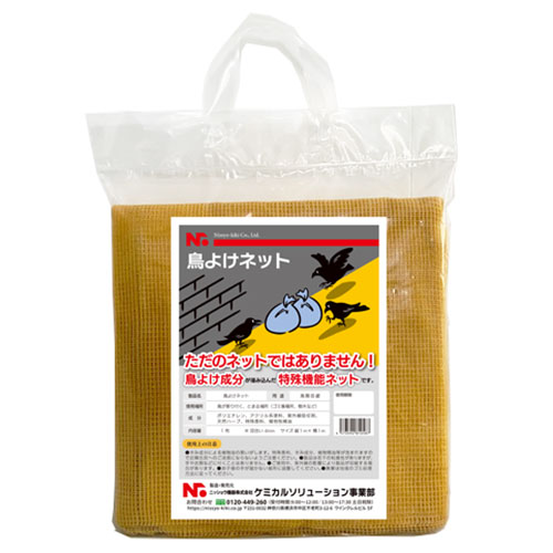 COMPMOTO占い