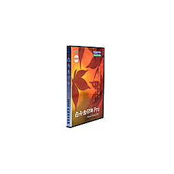 Too 白舟書体 白舟古印体 PRO TrueType Hybrid(対応OS:WIN&MAC) 取り寄せ商品|コンプモト 店