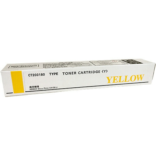 トナーカートリッジ CT203180 汎用品 イエロー 1個(CT203180 ﾊﾝﾖｳﾋﾝ) 取り寄せ商品