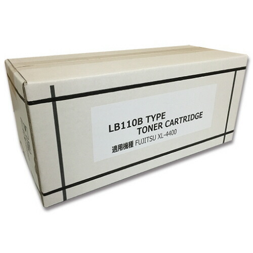 トナーカートリッジ LB110B 汎用品 1個(NB-0899320) 目安在庫=○|コンプモト 店