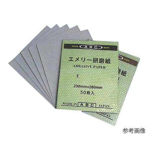 研磨紙（空研ぎ精密仕上用）　50枚入 (1冊(50枚入り))(#4000) 取り寄せ商品