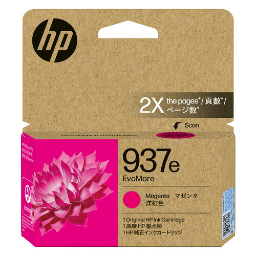 COMPMOTO占い PCサプライ・消耗品-パソコン・周辺機器