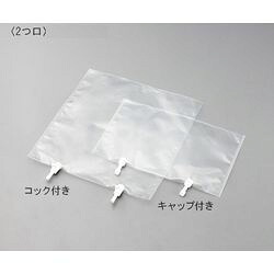 アズワン テドラー（R）バッグ2つ口コック付 (1枚)(100L) 目安在庫\u003d△