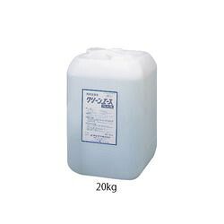 アズワン クリーンエース(無燐・洗浄濃縮液)20kg (1個)(4580110241662) 取り寄せ商品|コンプモト 店