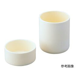 アズワン アルミナ99るつぼ（円柱）　600mL (1個)(CYL-90120) 取り寄せ商品