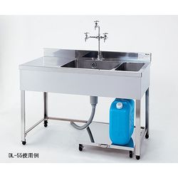 流し台（廃液回収機能付き） (1台)(DHPK-900-304) 取り寄せ商品｜コンプモト　店