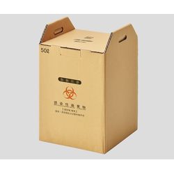 ナビス（アズワン） バイオハザードボックス（感染性廃棄物ボックス） 固形物専用 ORG50 (1セッ 取り寄せ商品｜コンプモト　店