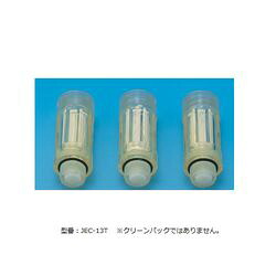交換用カートリッジ (1袋(3個入り))(JEC-13T) 取り寄せ商品