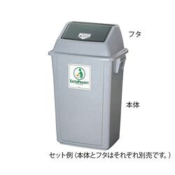 セキスイ ポリダスター　本体 (1個)(EPD4S) 目安在庫\u003d○