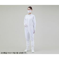 東洋リントフリー 無塵衣　4L (1着)(FT191C-01 4L) 取り寄せ商品