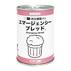 河本総合防災 7年 エマージェンシーブレッド イチゴ(10200023 河本総合防災 7年 エマージェンシーブレッド イチゴ(10200023