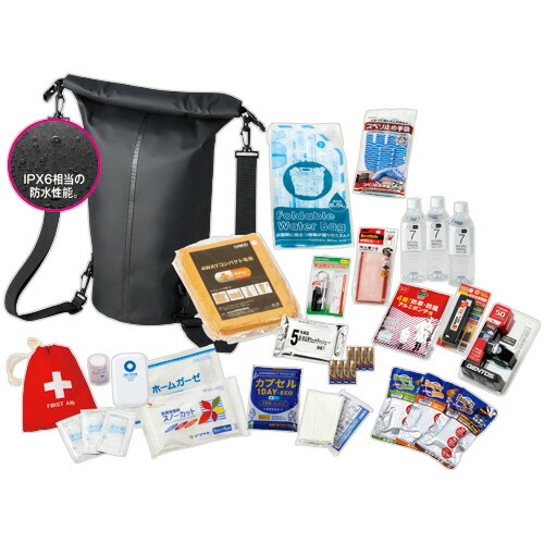 河本総合防災 ドライバッグ防災セットIII 1人用 1セット(10001222) 取り寄せ商品